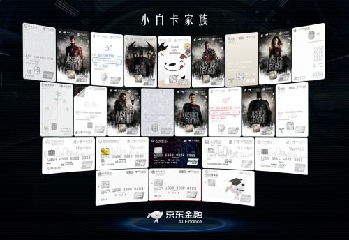 大學畢業化身信用卡達人 刷小白卡為自己建“家庭小影院” 大學畢業化身信用卡達人 刷小白卡為自己建“家庭小影院”