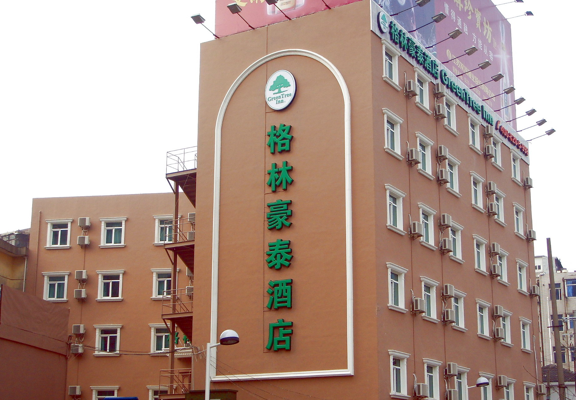 刷寧波銀行信用卡，享格林豪泰酒店9.2折優惠優惠