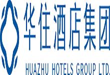 刷光大銀行信用卡，享漢庭酒店9.2折優(yōu)惠