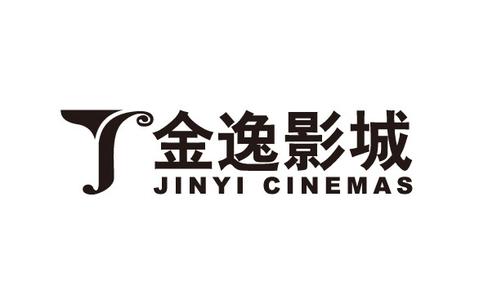 刷浦發銀行信用卡，享金逸影城5折優惠