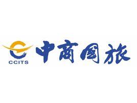 刷興業(yè)銀行信用卡，享中商國(guó)旅優(yōu)惠