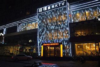 刷交通銀行信用卡，享錢柜KTV優惠
