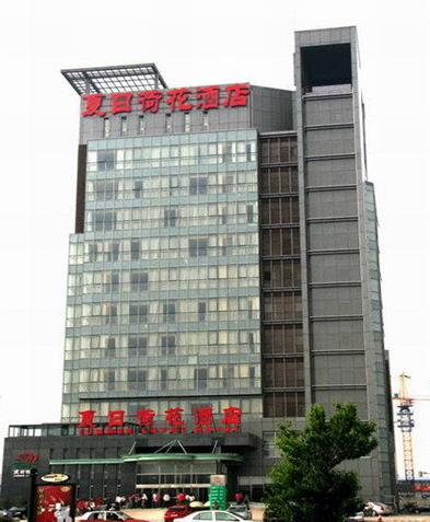 刷浦發銀行信用卡，享夏日荷花酒店8.5折優惠