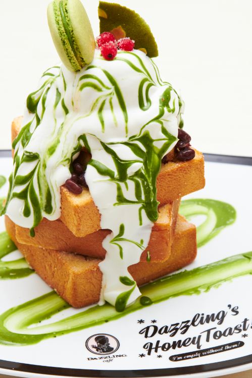 刷浦發銀行信用卡，享Dazzling café優惠