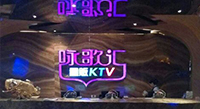 刷光大銀行信用卡，享詠歌會KTV 5折優(yōu)惠
