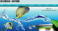 刷光大銀行信用卡，享塞路商貿(mào) 優(yōu)惠