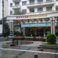 刷廣發(fā)銀行信用卡，享佳寧娜大酒店9折優(yōu)惠