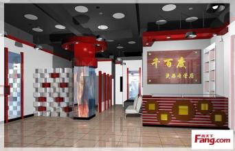 刷興業(yè)銀行信用卡，享千百度理發(fā)店洗剪吹8折優(yōu)惠
