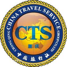 刷興業(yè)銀行信用卡，享重慶中旅優(yōu)惠