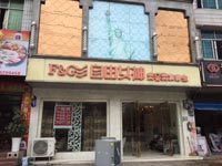 刷農業銀行信用卡，享自由女神美容美發9折優惠