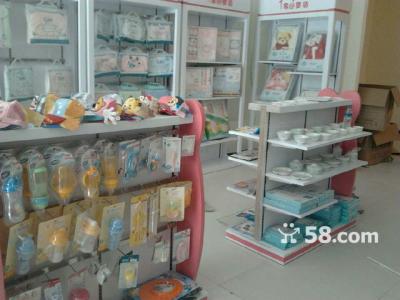 刷中信銀行信用卡，享張店寶秀母嬰用品經營部優惠