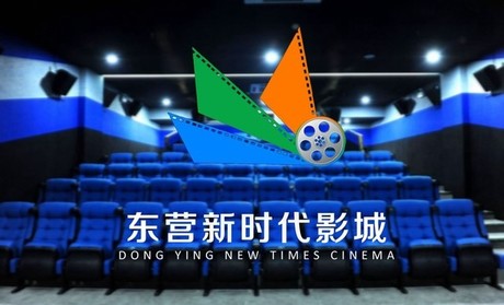 刷招商銀行信用卡，享電影新時代影城優惠