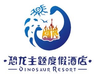 刷招商銀行信用卡，享恐龍主題度假酒店侏羅紀主題餐廳優惠