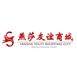 刷廣發(fā)銀行信用卡，享北京燕莎友誼商城優(yōu)惠