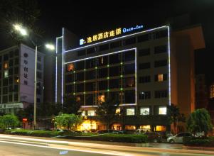 刷興業(yè)銀行信用卡，享逸居酒店優(yōu)惠