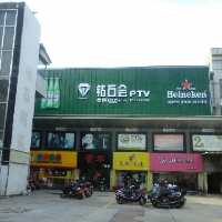 刷廣發(fā)銀行信用卡，享鉆石年代歌城8折優(yōu)惠