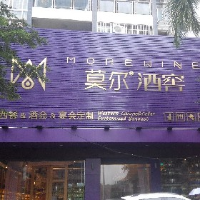 刷廣發(fā)銀行信用卡，享莫爾酒窖9折優(yōu)惠