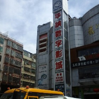 刷廣發(fā)銀行信用卡，享龍川時(shí)代華納數(shù)字影城優(yōu)惠