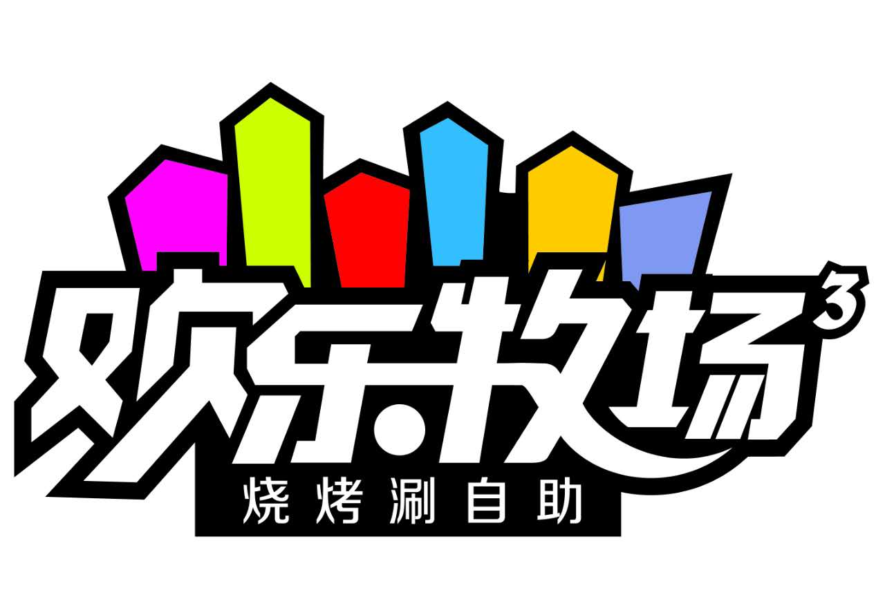 刷招商銀行信用卡，享歡樂牧場8.8折優惠