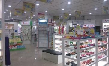 刷興業(yè)銀行信用卡，享哈妮寶貝孕嬰用品店優(yōu)惠