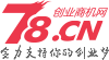 78.cn創業商機網