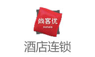 尚客優酒店