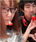 騷男微博宣布結婚 騷男老