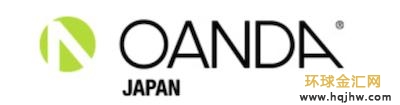 OANDA外匯平臺咋樣？OANDA外匯平臺有什么優勢？