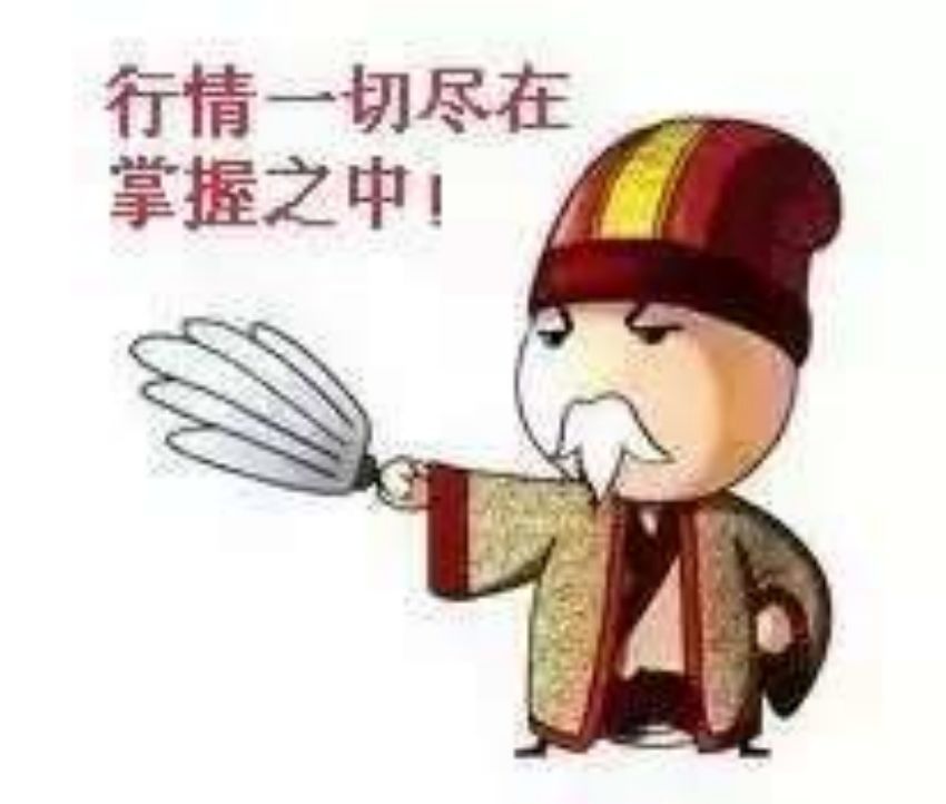 掘金者飛揚