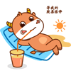 #等我的股票漲停