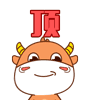 #頂
