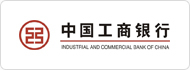 中國工商銀行銀期轉賬開通方法