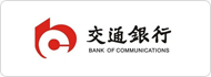 交通銀行如何開通銀期轉賬指南