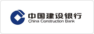 中國建設銀行怎么辦理銀期轉賬流程