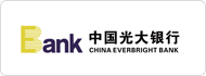 光大銀行網銀開通銀期轉賬業務指南