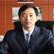 中衍期貨公司石油期貨服務