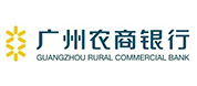 農商銀行貸款