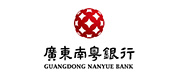 南粵銀行貸款