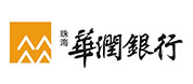 華潤銀行貸款