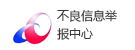 貸款就上助貸網_中國領先的O2O貸款平臺助貸網已通過中國互聯網不良信息舉報中心認證，網站內容目前安全健康。