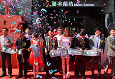 開業(yè)慶典策劃HK米蘭站江門店開業(yè)