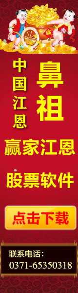 注冊下載;